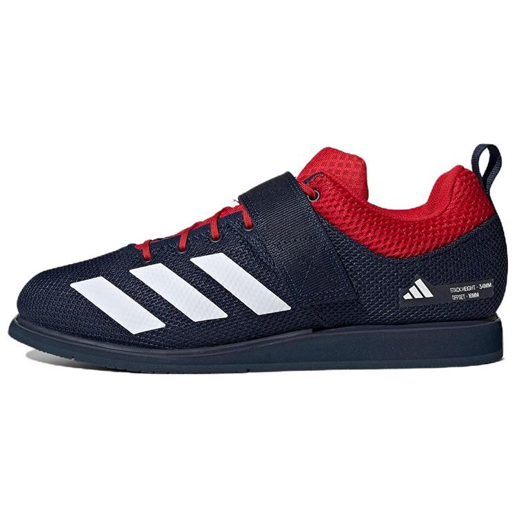 adidas Powerlift 5 Weightlifting Shoes Navy Red Men s HQ3530 EU 38