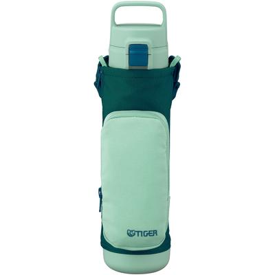 Tiger Water Bottle,800ml,Multi-pocket Bottle for Girls,Boys,,Includes Handle,Sustainable,Mint Green MTA-A080GM