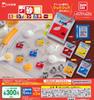 Mitsui Sugar Spoon Brand Mini Shaker Charm of 5 Types Gachapon Capsule Toy [Set (Complete Set)]