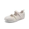 Sportliche Freizet Mary Jane Ballerinas für Damen
