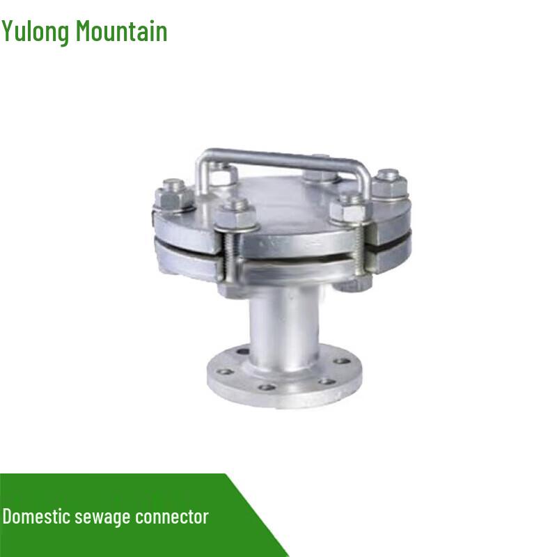 

Marine Emergency Sewage Connector