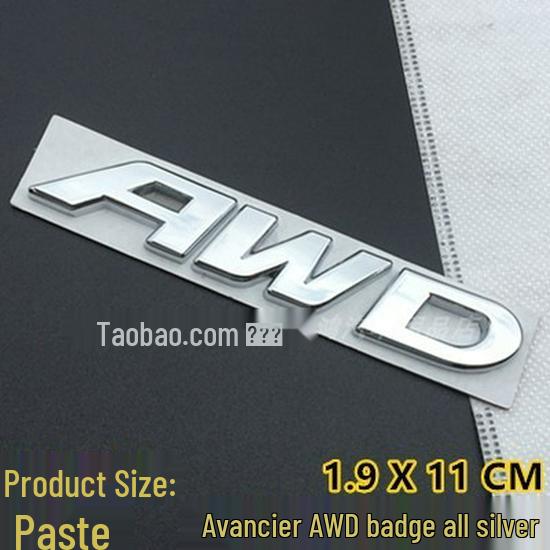 URV Avancier AWD Turbo 2.0T Metal Tail Emblem