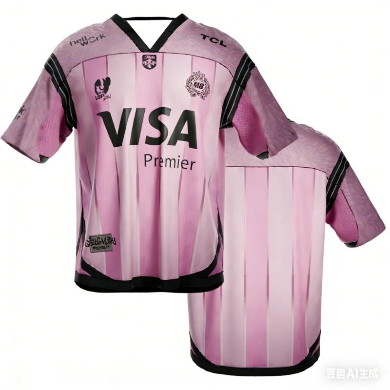Gentle Mates 2026 CS2 E-Sport Team Uniform Trikot CS:GO DAV1G SAUSOL Tägliche Trainingsbekleidung Herren Damen Fan-Geschenk Individuelle T-Shirts M gray