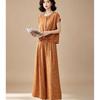 EST+II Women's Jacquard Loose Top & Wide-Leg Pants Set