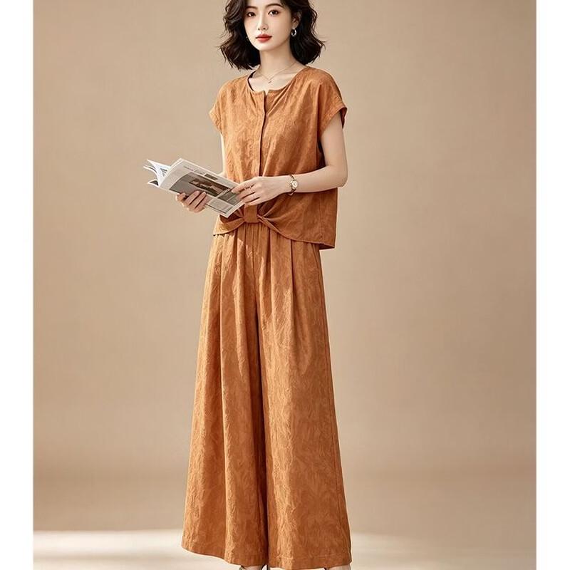 EST+II Women's Jacquard Loose Top & Wide-Leg Pants Set