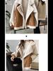 2024 Stylish Thick Lambskin Fur Coat - Versatile, Loose-Fit Deerskin Motorcycle Jacket