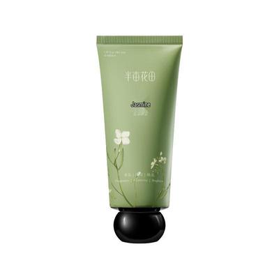 Ban Mu Hua Tian Essential Oil Hand Cream 60g