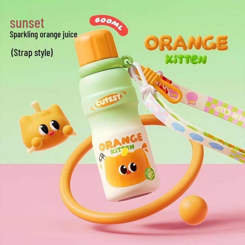 Wushengwu 600ml Insulated Water Bottle