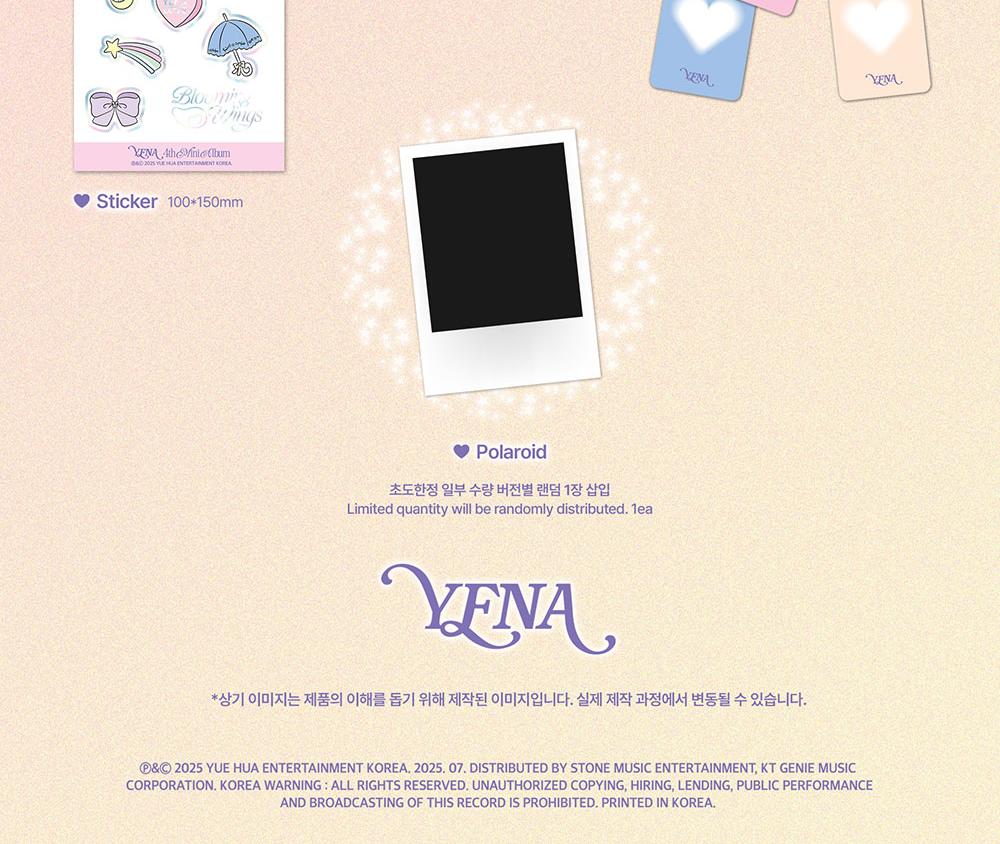 YENA (CHOI YENA) [Blooming Wings] 4th MINI ALBUM