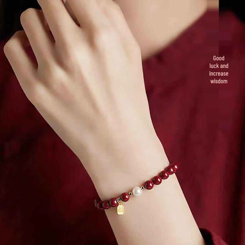 Cinnabar Bracelet Amulet for Women - Purple Gold Sand Beads, Gift for Best Friend or Girlfriend