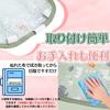 Stroller Cooling Car Heat Newborn Protection Car Summer Cooling Prevents Summer Seat Sheet, Seat, Protection, Mat, Cooler, Seat, Cushion, Protection,