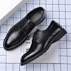 Four seasons men's shoes autumn men's leather shoes workplace dress leather shoes fashion wedding shoes business leather shoes velvet cotton shoes