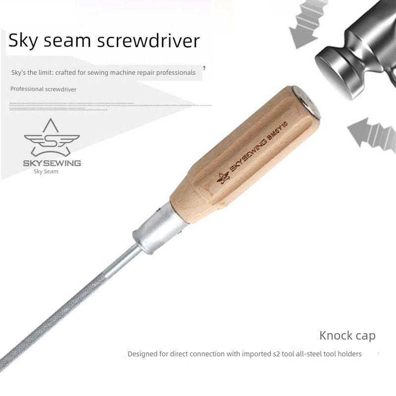 Sky Seam Screwdriver Wooden Handle 10-Inch 12-Inch One-Word Magnetic Tapping Knife Sewing Machine Special Screwdriver