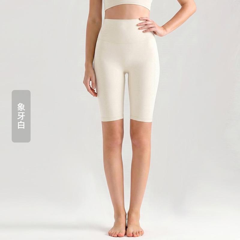 Weiman cloud nude five-point yoga pants women's summer thin tight yoga clothes high waist hip lift fitness yoga pants