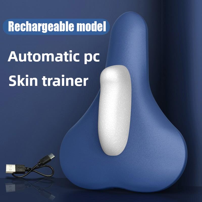 Electric Sit-On-Top Pelvic Trainer Ergonomic Pelvic Floor Strengthening Device Pelvic Floor Muscle Training Device For Men