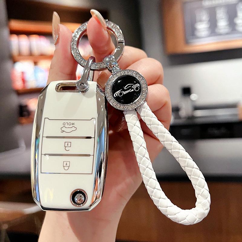 Special Kia K3 Key Set Car Smart Running K5/k2/kx5/k4/proud Running Kx3/kxcross Yirun