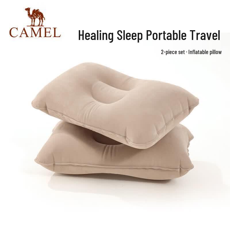 CAMEL Portable Inflatable Travel Pillow Set