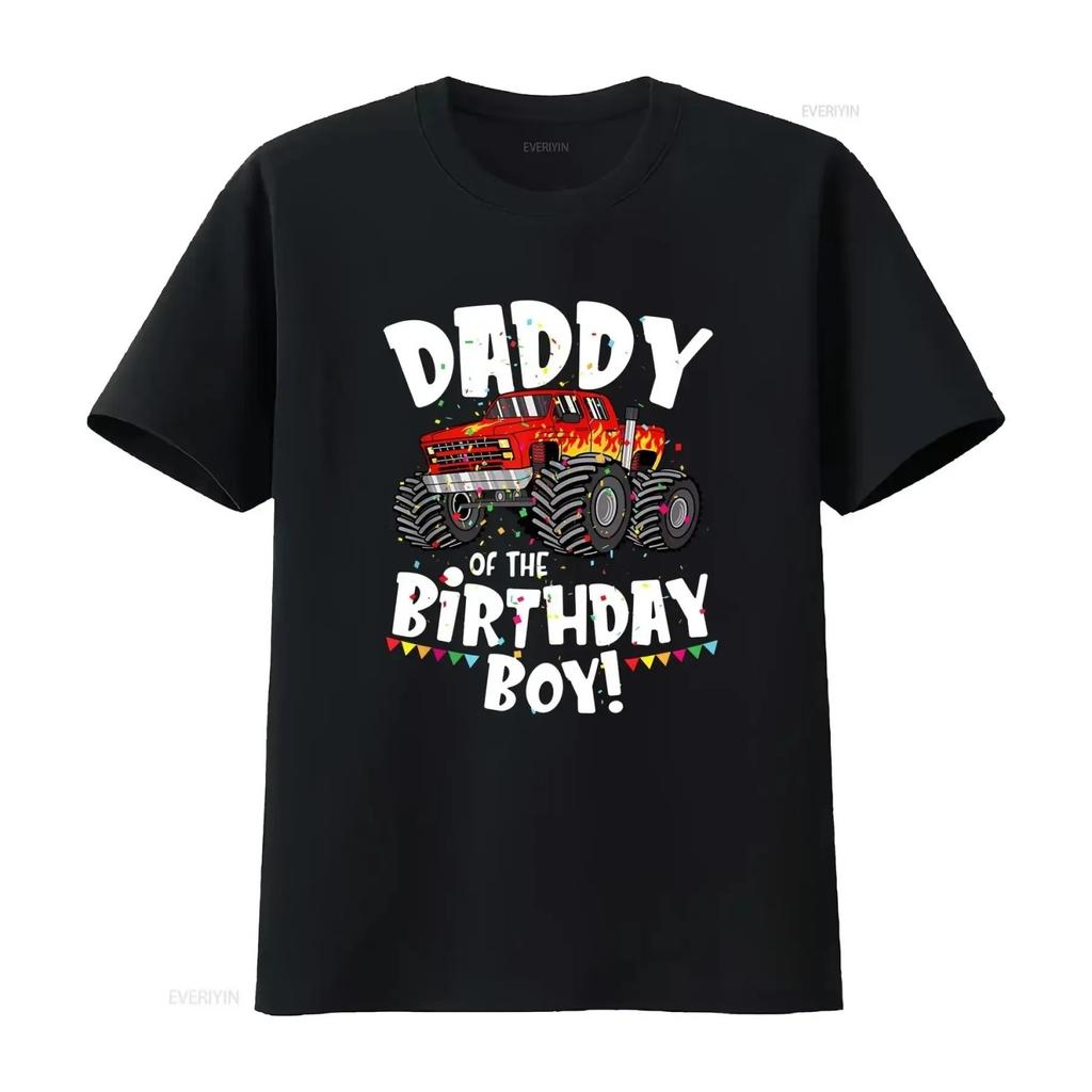 Funny Monster Truck Daddy Of The Birthday Boy T Shirt vintage Washed Slightly Comfortable Soft Breathable Stylish