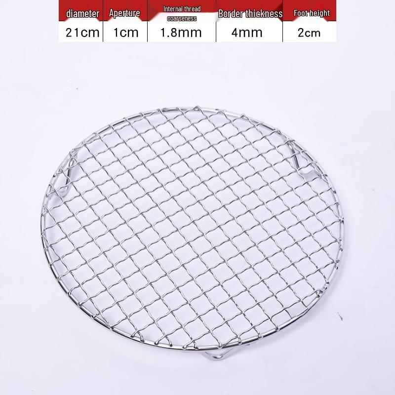 Kashicong 304 Stainless Steel Round BBQ Grill Net