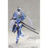 Frame Arms Girl Stiletto Non-Scale Plastic Model Kit Assembly Toy