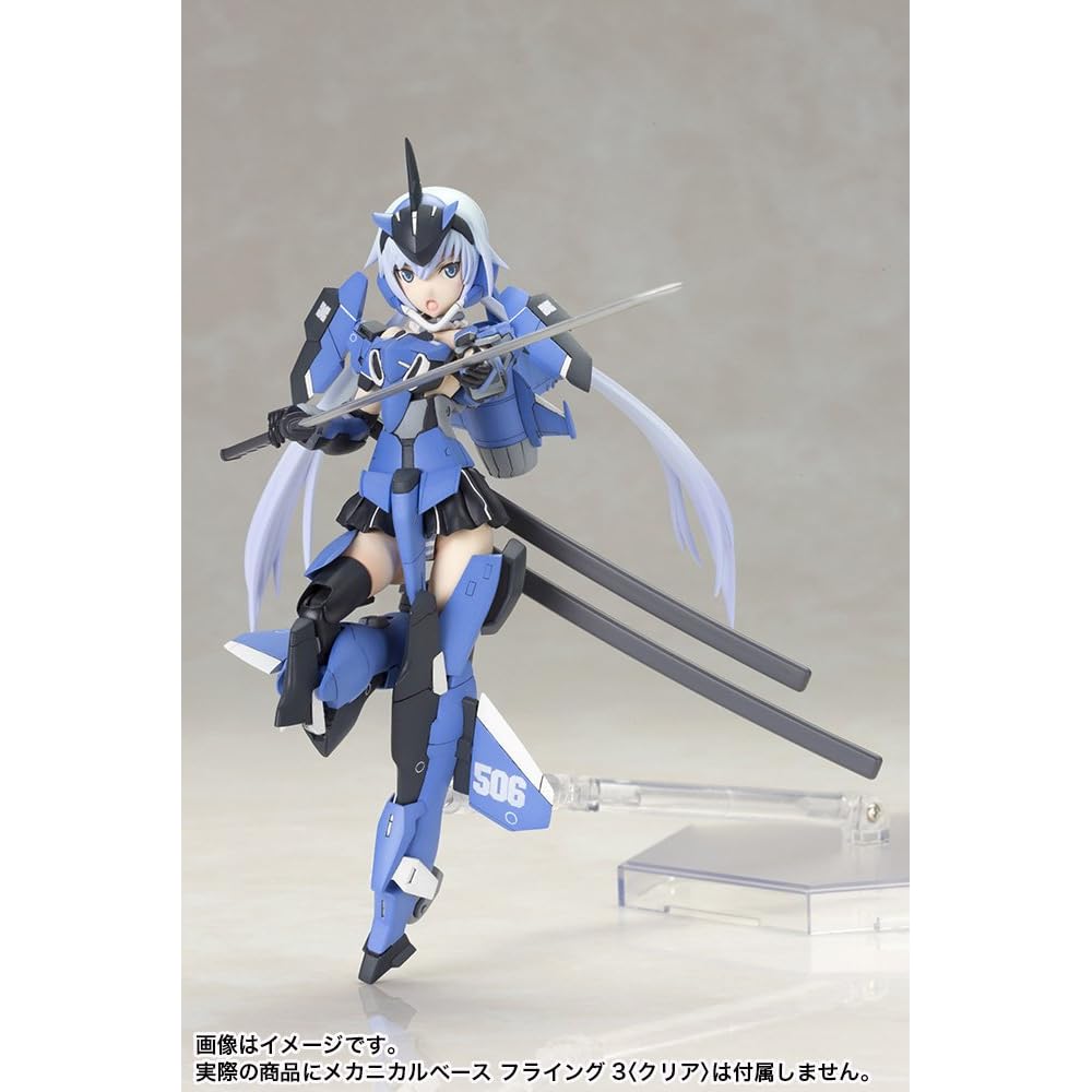 Frame Arms Girl Stiletto Non-Scale Plastic Model Kit Assembly Toy