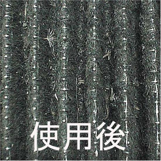 Carmate Air Deuce Car Air Conditioner Filter for Honda FD309