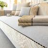 Internet Celebrity Sofa Cushion Universal Chenille Non-Slip Nordic Simple Light Luxury Sofa Cover Cover Back Towel