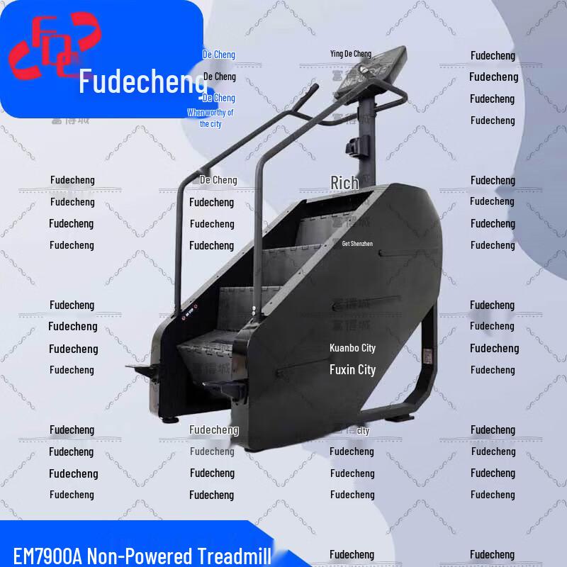 Fude City Professional Gym Equipment