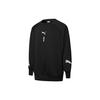Puma Men's Classics Windbreaker Black 532695-01