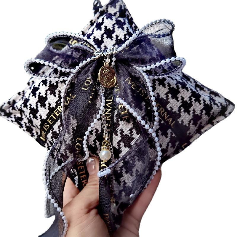 Houndstooth Bamboo Charcoal Bag Remove Odor Absorb Formaldehyde Home Car Dual Use