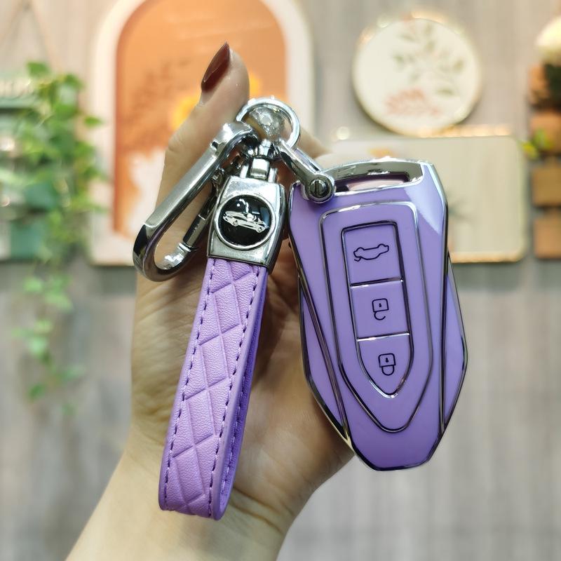 Zotye T300/T600Coupe/Z360/Z700/Damaix7/SR7/SR9 Key Case & Keychain