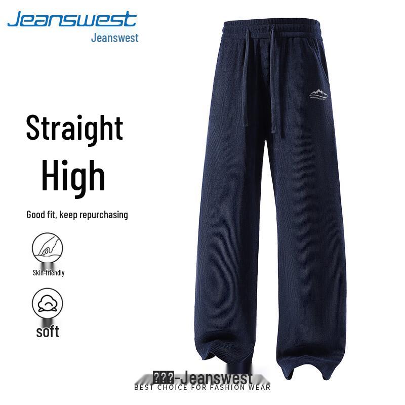 Jeanswest Men's Autumn Wide-Leg Casual Pants