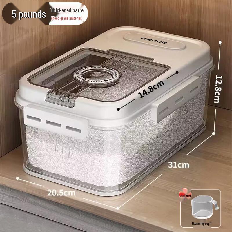 

777 Food Storage Container