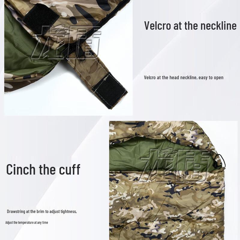 Longdun Adult Camouflage Camping Sleeping Bag