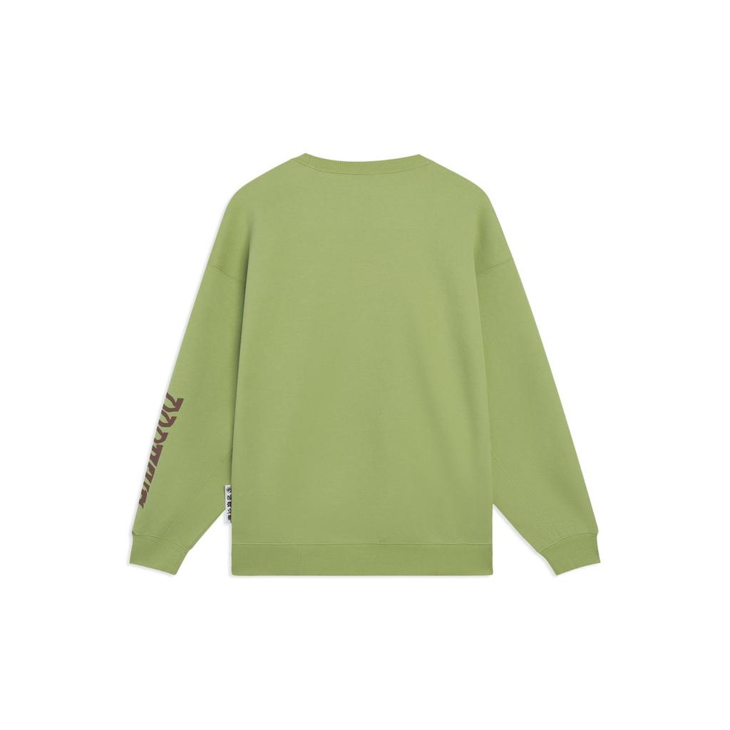 Li Ning Sweatshirt Unisex Moss Green AWDT087-7