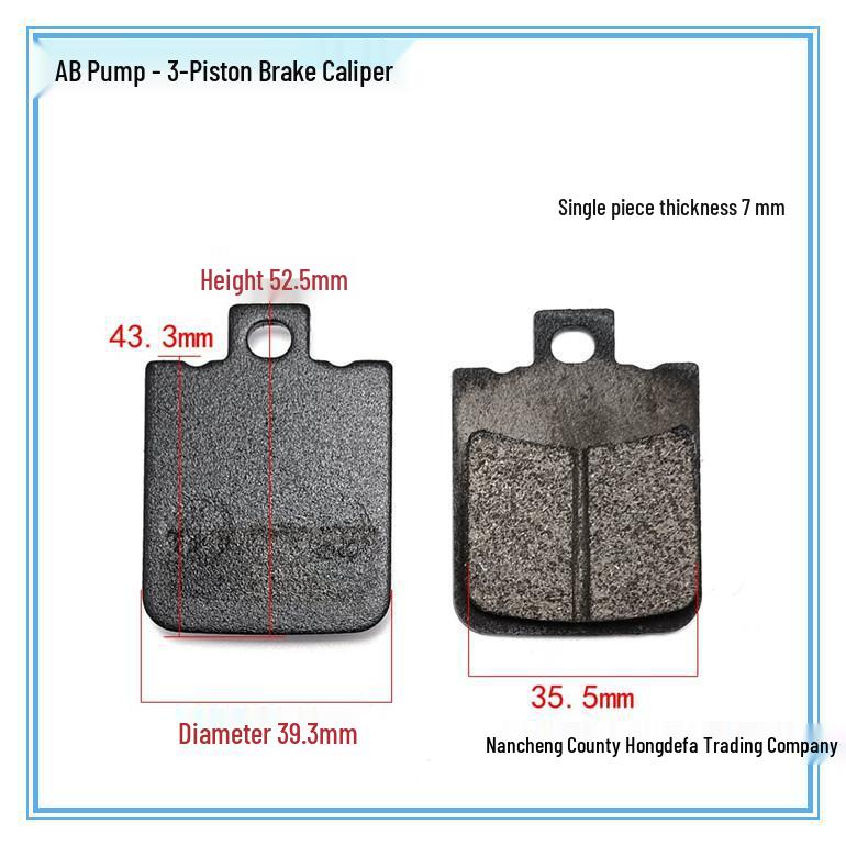 Electric Vehicle & Motorcycle Brake Pads for Yadea Aima Tailing and Qianjianglong Models