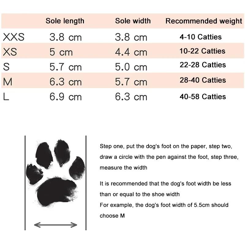 4Pcs Waterproof Pet Cat Rainshoes Anti-slip Silicone Pet Dog Rain Boots Outdoor Rubber Boot For Small Medium Large Dogs Cats