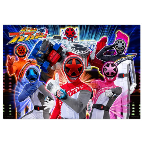 

Tenyo [Made in Japan] Children s Jigsaw Puzzle Run! Bakujo Sentai Bunbunjar 40 Pieces (26x38cm) Children s Puzzle MK-40-625 Antibacterial Coat Cleanin