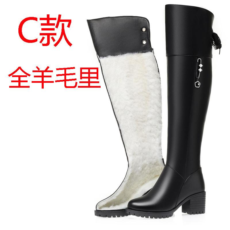 High Heel Leather Boots Coarse Heel Horse Boots Legs Boots Children's Winter Wool Over Knee Boots Large Size Women's High Boots