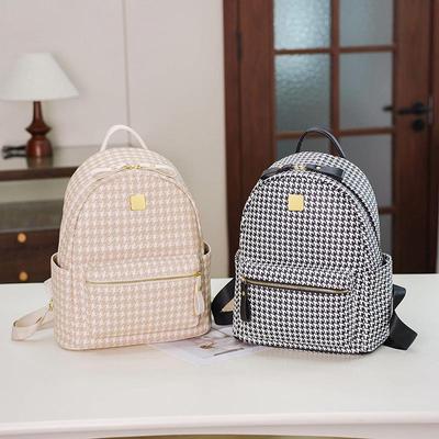 Houndstooth Print Large Capacity Casual Backpack – Stylish & Versatile Travel/Commute Bag for Women