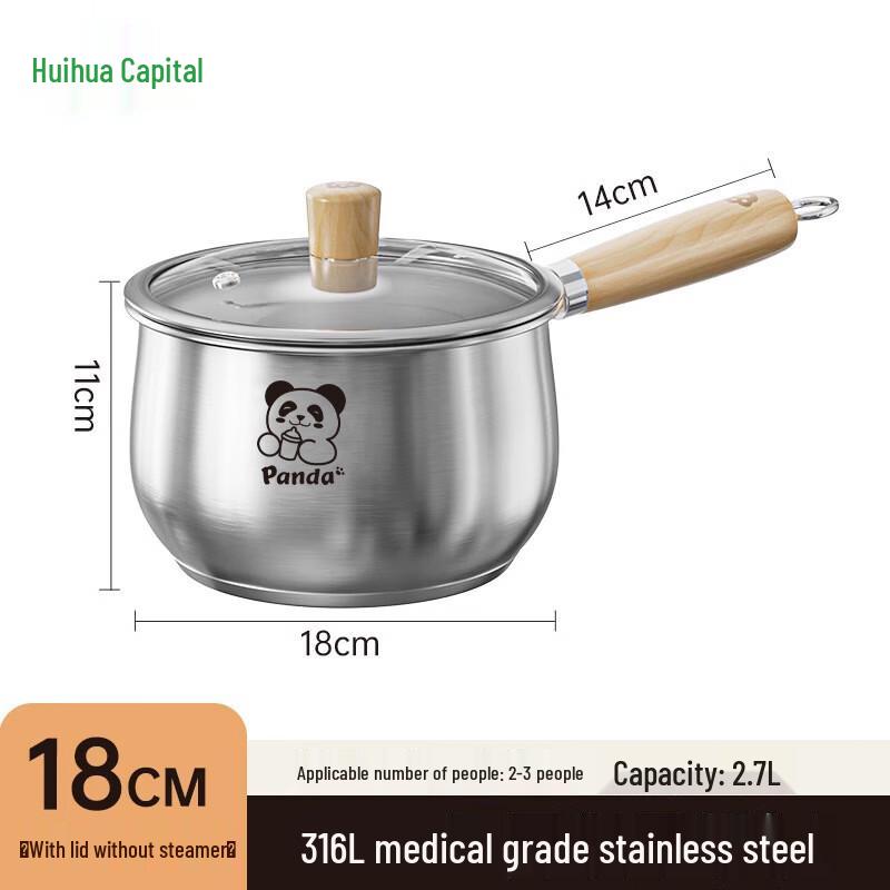 HUIHUADU 18cm 316L Stainless Steel Baby Food & Milk Pot