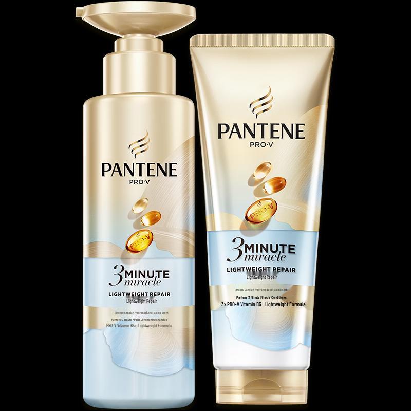 Pantene 3-Minute Miracle Freesia Light Hair Care Set
