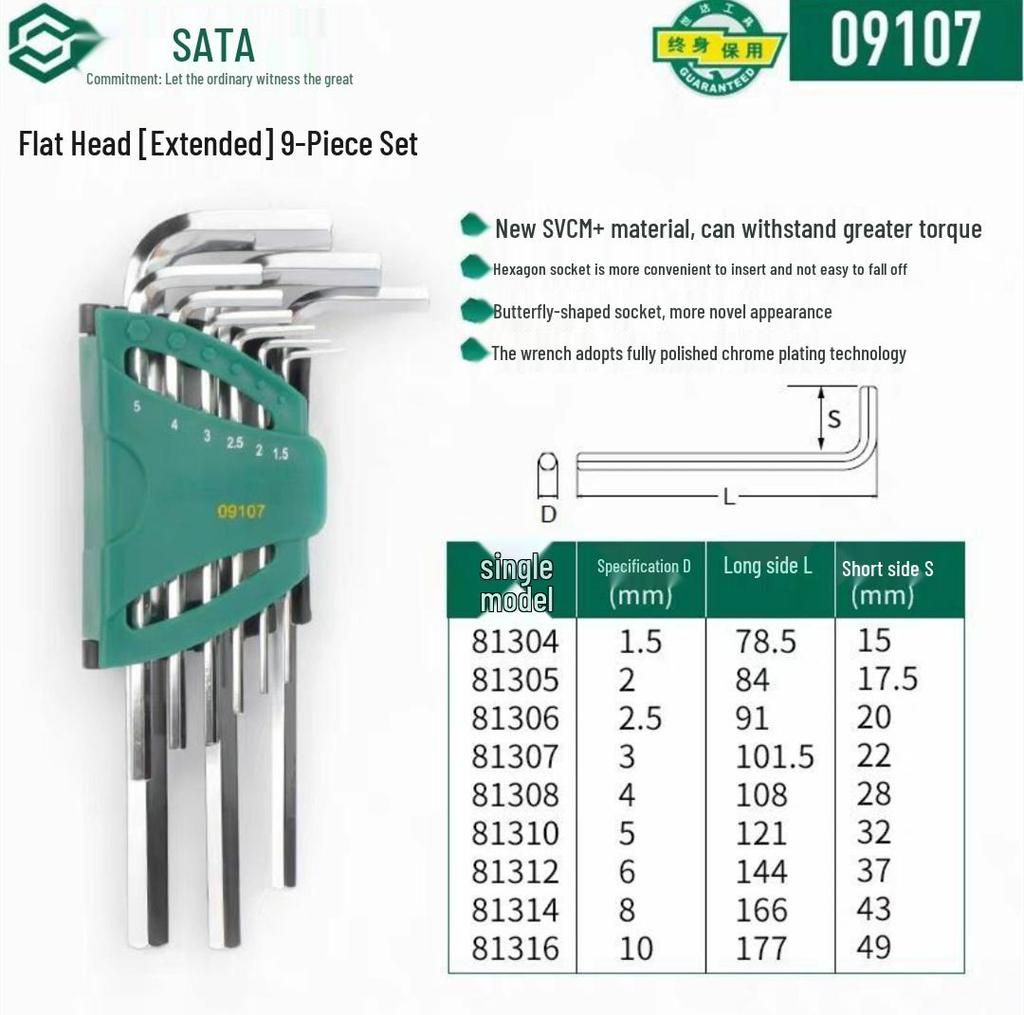 Hex Wrench Set - Mini, Extra Long, Ball & Flat Head, Available in 7, 8, 9, 10, 14 Pieces (Model 09105)