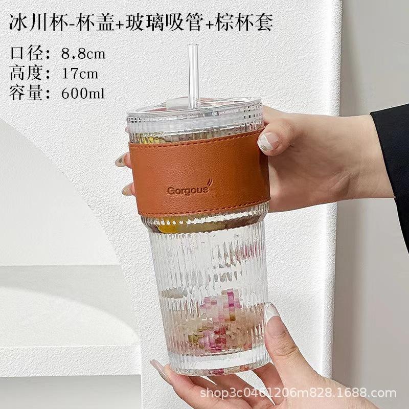 1 PC 610ml Stripe Glass Cup Transparent Glasses With Lid and Straw Ice Coffee Mug Tea Cup Juice Glass Milk Water Cup Drinkware