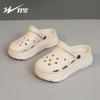 LR Slippers New Summer Hole Shoes Wear Thick-soled Soft-soled Mori Heightening Slippers