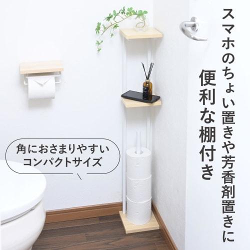 YAMAZEN Toilet Paper Rack, Slim Toilet Storage Stand with Shelf (Smartphone Stand/Interior), Toilet Paper Holder, Gap Storage, Storage, 15cm Wide x 15