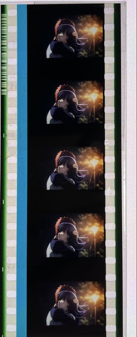 

[USED] Fate/stay Night: Heaven s Feel Frame Film - Shirou Emiya & Sakura Matou