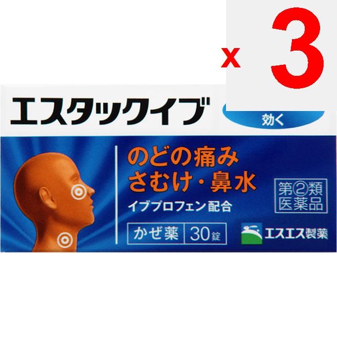 S.S. Pharmaceuticals Estac Eve 30 Tablets Medicine That Works Well for Fever and Sore Throat Indications: Relief of Cold Symptoms (sore Throat, Chills