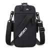 Waterproof Unisex Outdoor Sports Armband: Portable, Fashionable Running Phone Bag