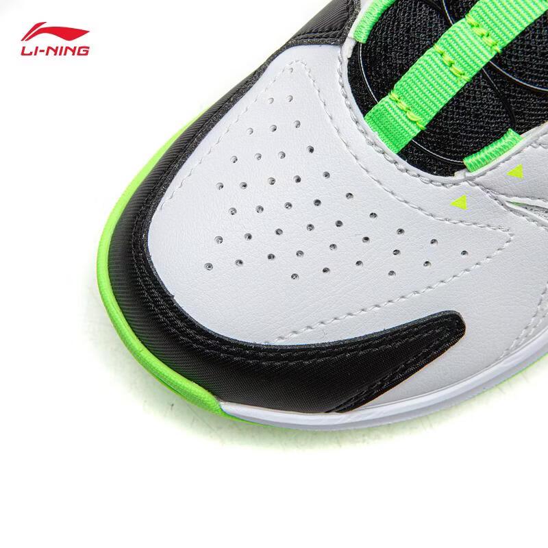 Li-Ning Blade 2 JR Junior Badminton Shoes